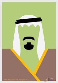 Pin By Mustafa Halem On Simple Famous Faces Line Graphic Art Prints Pop Art Graffiti Cartoons