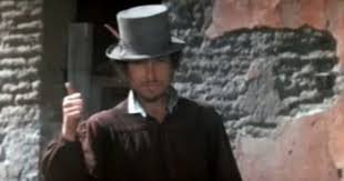 Bionic Disco Billy The Kids Bob Dylan Dylan