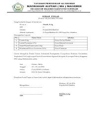 Di bawah ini akan kami berikan beberapa contoh dari surat perkenalan perusahaan yang bisa anda jadikan acuan untuk nanti anda bisa membuat surat perkenalan perusahaan anda sendiri yang tentunya akan sangat menarik dan ampuh menarik pelanggan. Contoh Surat Tugas Perusahaan Selama Psbb