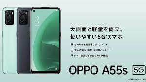 OPPO A55s 5G offiziell: Spezifikationen ...