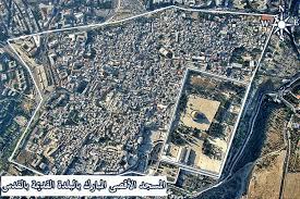 المسجد الاقصى توضح الصورة موقع المسجد الاقصى مساحته 144 دونم بالنسبة لبلدة القدس القديمة والمسجد هو مسرى النبي محمد jerusalem solomons temple jewish temple