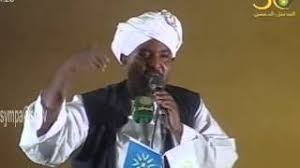 اخبار السودان السياسية والرياضية ⚽ sudanese news🌍. Ø§Ù„Ø´Ø§Ø¹Ø± ØµÙ„Ø§Ø­ ÙˆØ¯ Ù…Ø³ÙŠØ® Ù…Ø³Ø¯Ø§Ø± Ø§Ù„Ø¨Øµ Youtube