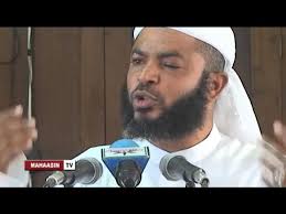 1- Ramadan Tafsir 1446/2025 Tareda Sheikh Abdussamad Hamza Adam