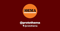 protothema | Instagram, Facebook | Linktree