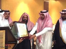 وش يرجع جمل بن شري ويكيبيديا، الذي توفي مساء يوم الخميس (17 مارس 2022 الموافق هجرياً ١٤ شعبان ١٤٤٣)، وأثر خبر وفاتها علي عدة شخصيات. Ø¢Ù„ Ø­ÙŠØ¯Ø§Ù† ÙŠØ­ØªÙÙ„ÙˆÙ† Ø¨ØªØ®Ø±Ø¬ Ø£Ø®ÙŠÙ‡Ù… Ù†Ø§ØµØ± Ø¨Ù† Ø­ÙŠØ¯Ø§Ù† Ø¨Ù† Ø´Ø±ÙŠ ØµØ­ÙŠÙØ© Ø§Ù„Ø±Ø£ÙŠ Ø§Ù„Ø¥Ù„ÙƒØªØ±ÙˆÙ†ÙŠØ©