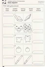 Kata adjektif tahun 2 draft. Image Result For Latihan Kata Adjektif Tahun 2 Kindergarten Readiness Kids Learning Preschool Printables