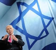 Image result for tv israele
