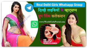 Enjoy exclusive aunty navel videos as well as popular movies and tv shows. Delhi Girls Whatsapp Group Link For Chatting Join Top 50 Indian Telegram Group World Girls Portal Latest Women Fashion Health Motivation Celebrity News