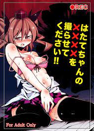 C80) [Fukakai Douraku (Gyo)] Hatate-chan No XXXX Wo Torasete Kudasai!!  (Touhou Project) – Hentai.bang14.com
