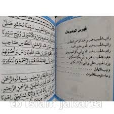 Check spelling or type a new query. Ratib Al Athos Al Alatos Al Hadad Al Haddad Kitab Ratib Buku Ratib Ratib Lengkap Lazada Indonesia