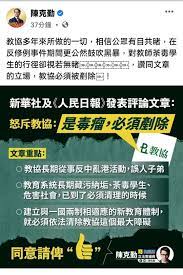 請按「同意」代表閣下同意我們的 cookies政策 以及 個人資料收集聲明 。. Z9osqaak6ku M