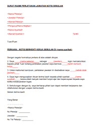 Anda pasti perlukan contoh surat berhenti kerja ini bagi memudahkan permohonan anda. Contoh Surat Berhenti Kerja 24 Jam Simple Contoh Surat Berhenti Kerja Notis 24 Jam Sebulan I Surat Berhenti Kerja Hotel Dengan Sebulan Notis Kerja Di Hotel Kumpulan Surat Surat Resmi