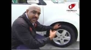Kadar tekanan angin tayar kereta axia hankook. Cara Mengetahui Tekanan Angin Tayar Yg Sesuai Untuk Kereta Youtube
