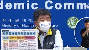 對此指揮中心表示下午2點將統一說明，宜蘭縣長林姿妙則將在下午2點30分召開記者會。 除了華航諾富特疫情至今累計35人 確診 之外，羅東某 遊藝場 今（11）日上午又被民眾發現突然進行大消毒，由於該棟樓上是一家商務飯店，附近居民懷疑有. Jnde2wca1ycrlm