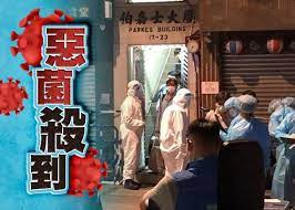 The open university of hong kong. Gyx5tv4zuwb2vm