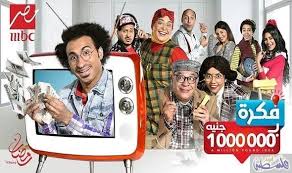 وشهدت صورها حالة من اختلاف الآراء بين متابعيها ما بين الإعجاب. Ø¹Ù„ÙŠ Ø±Ø¨ÙŠØ¹ ÙŠ Ø¨Ù„ Øº Ø§Ù„Ø´Ø±Ø·Ø© Ø¹Ù† Ø­Ù…Ø§Ù‡ ÙÙŠ ÙÙƒØ±Ø© Ø¨Ù…Ù„ÙŠÙˆÙ† Ø¬Ù†ÙŠÙ‡ ÙÙ„Ø³Ø·ÙŠÙ† Ø§Ù„ÙŠÙˆÙ…