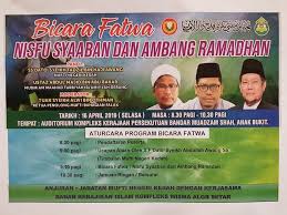 Majlis perasmian telaga tiub sistem solar dan lawatan kerja ybtuan azman bin nasrudin exco pertanian dan industri asas tani, pengangkutan dan industri utama negeri kedah ke projek2 pertanian di bawah moa inc daerah. Program Bicara Portal Rasmi Jabatan Mufti Negeri Kedah Facebook