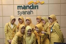 Selanjutnya kppn dapat memproses gaji induk bulan juli 2018 dan. Rata Rata Gaji Pegawai Bank Syariah Mandiri Update Terbaru Gaji Pns Golongan 3a Tunjangan