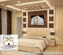 تصميم ديكورات غرف نوم شركات تصميم ديكورات عقارى 01020115117 in 2021 bedroom false ceiling design ceiling design bedroom pop false ceiling design