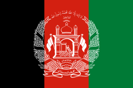 Sürekli istikrarsızlık ve siyasi kavgaların sonucu olarak sürekli olarak bayrak değişimine giden afganistan siyasi yapının otoriter bir şekilde kurulamaması sebebi ile düzenli olarak bayrak değişimi yapmaktadır. Afganistan Bayragi Vikipedi