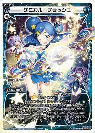 劇場版 selector セレクター destructed wixoss 公式サイト 風 イラスト キャラクターデザイン イラスト