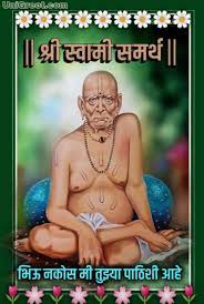 Original images of param sadguru shri swami samarth maharaj. The Best Shree Swami Samarth Images Wallpapers Quotes Status Pics