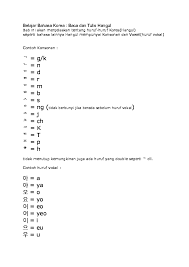 Kali ini, jiyoo bakal kasih pelajaran tentang bagaimana baca tulis huruf hangul. Hangul Research Papers Academia Edu