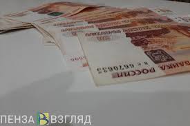 Президент объявил об очередных мерах поддержки для семей с детьми, распорядился выплатить 10 000 рублей на подготовку к путин назначает очередную выплату 10 000 рублей и денежную поддержку беременным. Fa Srkrwjmqfnm