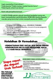 Pendaftaran warna menyerahkan kepada pemilik baru nama: Jj Auto Team S B Posts Facebook