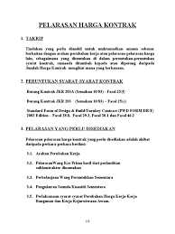 Apakah kalian dapat menyebutkan contoh lain yang merupakan bilangan prima? Perlarasan Harga Kontrak