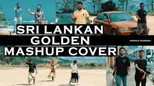 Inima de tigan episodul 1. Sri Lankan Golden Mashup Cover Kovin Tharindu Golectures Online Lectures