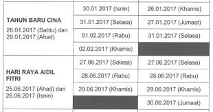 Film luar gadis terangkeng sadis 2017 подробнее. Jadual Cuti Sekolah Sempena Hari Perayaan 2017 Informasi Santai