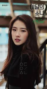 Haseul Loona Profile And Facts Updated * in the loona, she represented by peach color and penguin. haseul loona profile and facts updated