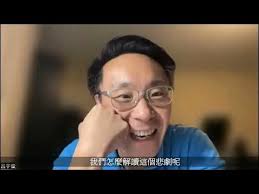 三五成群職場系列」 全新Podcast《論盡壞領袖》