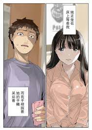 紳士漫畫移動版-專注分享漢化本子