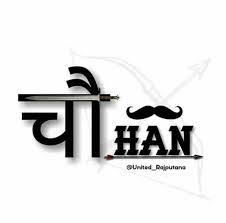 Free fire is the ultimate survival shooter game available on mobile. Pin By Kanaksinh Solanki On Rajputana Funny Attitude Quotes Good Night Quotes Good Life Quotes