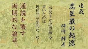 The site owner hides the web page description. æ—§èµ¤ç©‚æµ…é‡Žå®¶ã¯å®¶æ ¼ã¨ã—ã¦ã¯è¦‹äº‹ã«å†èˆˆã‚'æžœãŸã—ã¦ã„ã‚‹ å¹»å†¬èˆŽã‚´ãƒ¼ãƒ«ãƒ‰ãƒ©ã‚¤ãƒ•ã‚ªãƒ³ãƒ©ã‚¤ãƒ³