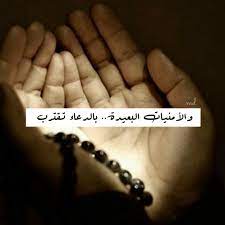 تحميل ماسنجر 2020 الجديد تنزيل بطريقة سهلة. Ø®Ù„ÙÙŠØ§Øª ÙˆØ±Ù…Ø²ÙŠØ§Øª ÙØ§ÙŠØ¨Ø± 2017 Ù…ÙƒØªÙˆØ¨ Ø¹Ù„ÙŠÙ‡Ø§ Ø§Ù‚ÙˆØ§Ù„ ÙˆØ­ÙƒÙ… Ù…ÙŠÙƒØ³Ø§ØªÙƒ