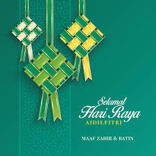 © © all rights reserved. Hari Raya Stock Photos And Images 123rf