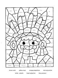 Coloring Pages By Part Of Speech Coloring Ws Thanksgiving Coloring Pages Cool Coloring Pages Color By Numbers