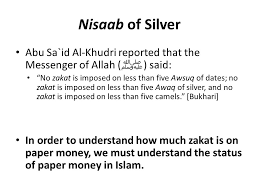 If the total net worth of any believer (man, woman, or child) is more than the prescribed nisaab of 7.5 tolas of gold (app. Zakat Part 1 Proofs Qur An Ùˆ Ø£ Ù‚ ÙŠÙ… ÙˆØ§ Ø§Ù„Øµ Ù„ Ø§Ø© Ùˆ Ø¢Øª ÙˆØ§ Ø§Ù„Ø² Ùƒ Ø§Ø© Ùˆ Ø§Ø± Ùƒ Ø¹ ÙˆØ§ Ù… Ø¹ Ø§Ù„Ø± Ø§Ùƒ Ø¹ ÙŠÙ† And Be Steadfast In Prayer Practise Regular Ppt Download