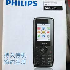 Ada ratusan cara untuk mengekspresikan diri anda dengan perangkat mobile dari. Philips Dual Sim Candy Bar Handphone For Sale Mobile Phones Gadgets Mobile Gadget Accessories Mounts Holders On Carousell