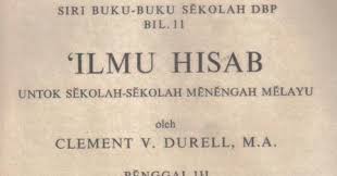 Adapun hisab (perhitungan) peredaran matahari dan bulan, maka itu tidak bisa dijadikan patokan/penentu dalam permasalahan ini, disebabkan klaim yang menyatakan bahwa sifat ummi (tidak mengerti) hisab astronomis telah sirna dari umat ini, merupakan klaim yang tidak bisa diterima. Tertunailah Hasrat Di Hati Ilmu Hisab Atau Matematik