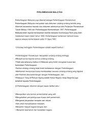 Perlembagaan persekutuan tiang seri etika dan peradaban di malaysia. C C C C C C C C