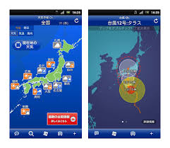 The latest tweets from @wni_jp ã‚¦ã‚§ã‚¶ãƒ¼ãƒ‹ãƒ¥ãƒ¼ã‚¹ã‚¿ãƒƒãƒ ã‚¦ã‚§ã‚¶ãƒ¼ãƒ‹ãƒ¥ãƒ¼ã‚¹