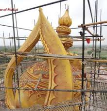 It comes in the mid way to vaishno devi. Maa Vaishno Devi Dham Vrindavan Photos View Of Temple Gufa