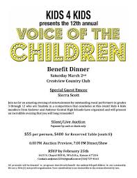Kids 4 Kids Presents The 12th Annual Voice Of The Children Benefit Dinner March 2nd 2019 Voice Of The Child Presents For Kids 4 Kids