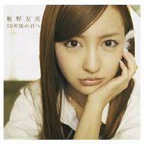 楽天市場】Audi A7（CD・DVD）の通販