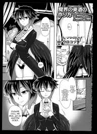 Already Uploaded Porn Comics » Page 161 Of 246 » Hentai Porns - Manga And  Porncomics Xxx Hentai Comics