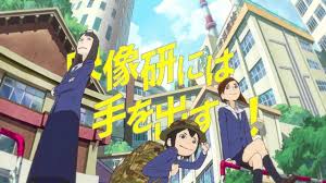 Download Eizouken Ni Wa Te Wo Dasu Na Batch Sub Indo Eps 1 12 Batchkun